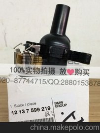 RX5/E53 c(din)Ȧ 1213 1703 228