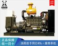 道依茨/DEUTZ柴油发电机组25kw-600kw价格，供应商，报价，厂家