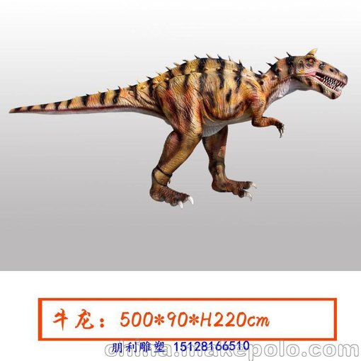 仿真恐龍 雕塑批發(fā) 玻璃鋼動(dòng)物雕塑廠家圖片