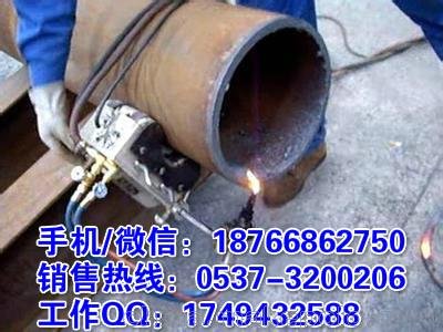 甘肅金昌磁力管道切割機(jī) 管道氣割機(jī)技術(shù)參數(shù) 金屬切圓機(jī)圖片