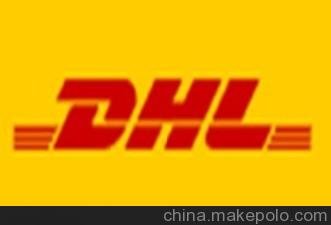 ʻ˴/DHL/ȫٵ/HKDHL/CNDHL