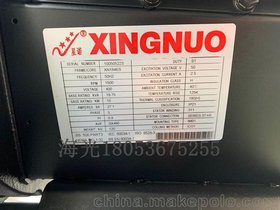 18KWHl(f)늙C WP2.3D25E200͙C18ǧZ늙C