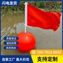 实心浮漂垃圾填埋场用浮球