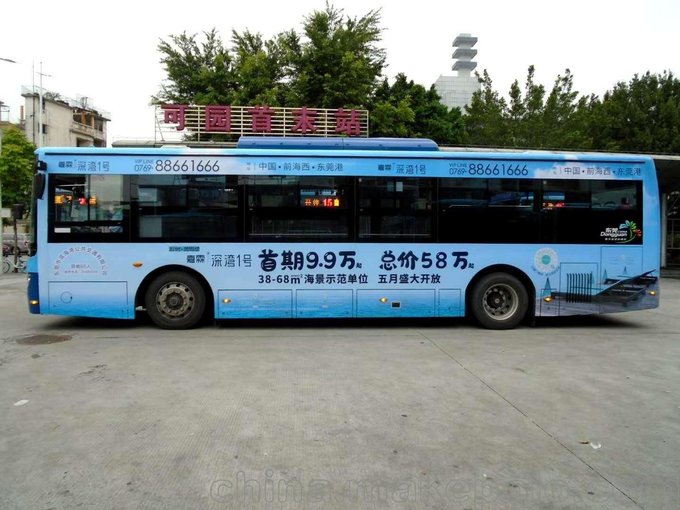 東莞公交車廣告東莞地鐵廣告東莞巴士廣告圖片