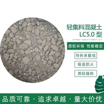Lc5.0pϻ(yng)