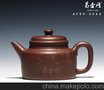 德钟壶 宜兴紫砂壶篆刻名家 陈宏林 紫砂壶 来源-易壶网-yipot