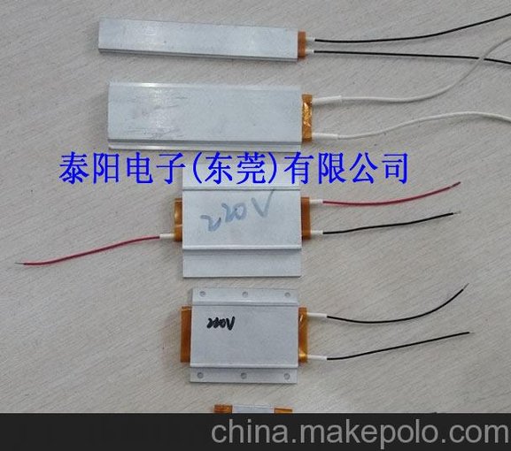 水壺PTC加熱板 廠家價格圖片
