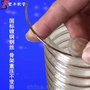 pu聚氨酯风管 钢丝伸缩软管 壁厚0.65mm吸尘管