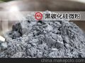 金蒙新材料山东专业供碳化硅微粉