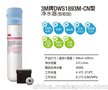 泉州3M净水器，3M净水器泉州售后