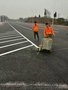 长 寿道路热熔标线施工 重 庆公路划线涂料公 司