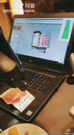 三维扫描 三维检测 快速成型 3D打印服务