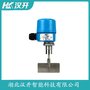 AYDL-200B阻旋料位控制開關(guān) 漢開