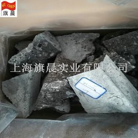 旗晨供應(yīng)金屬釔 Y 純釔 稀土金屬元素釔Y  品質(zhì)佳