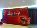 芜湖广告公司，芜湖喷绘制作，芜湖广告制作