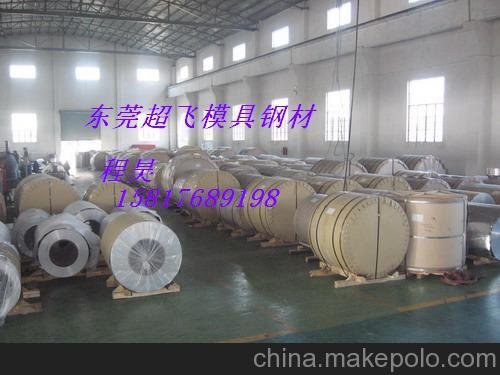 Q235鋼板圖片
