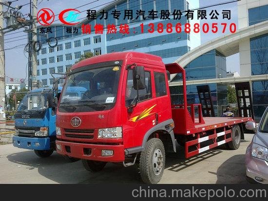 巴彥淖爾有賣平板車 巴彥淖爾東風145平板車平板運輸車廠家新促銷價圖片