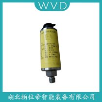MCS-2MCS-IIʽٶȂ WVD