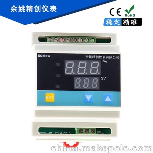 余姚溫控儀K型熱電偶輸入PID溫控器智能溫控儀導(dǎo)軌式機(jī)柜內(nèi)安裝圖片