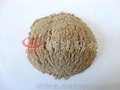 高炉用耐火喷涂料  科瑞耐材厂家直销