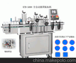 椭圆瓶不干胶贴标机 贴标机器人 方瓶贴标机
