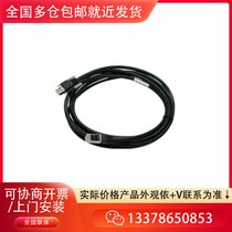ҕ MVL-ACC-01-1101-5M I(y)CW(wng) W(wng)