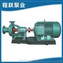 榆林冷凝泵,程跃泵业(图),3n6x2冷凝泵