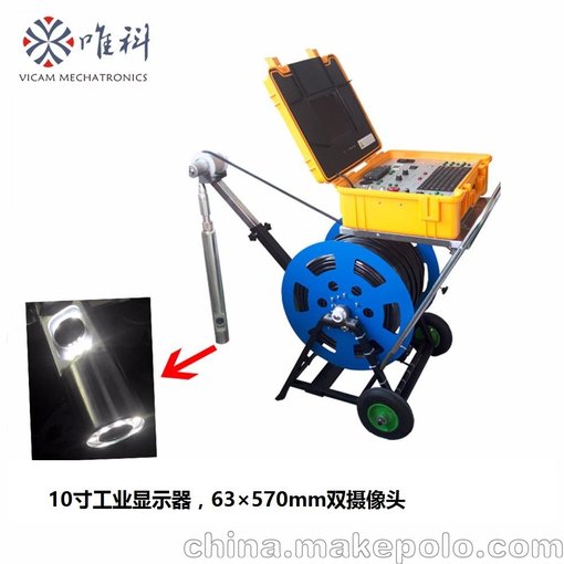 海洋油田開(kāi)發(fā)探測(cè)儀工業(yè)內(nèi)窺鏡 視頻高清錄像探測(cè)儀防水?dāng)z像頭圖片