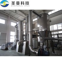 1000kg/h~C