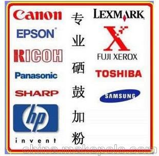 昆山佳能打印機驅動(dòng)安裝圖片
