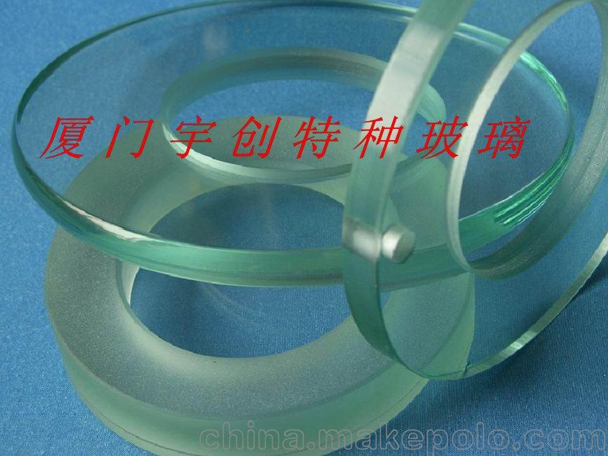 廈門宇創廠家直銷火焰觀察鏡