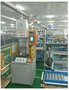 XTM103SF小型台式数控伺服油压机