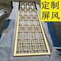 顶艺高端定制304不锈钢屏风隔断花格