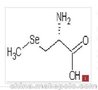 L-硒-甲基硒代半胱氨酸价格