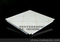 供应常州艾茗优集成吊顶之金色年华