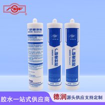 VG596ܷz ͸/͜عܷͪzͷˮog300ml