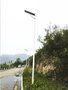 保定太阳能路灯，河北太阳能路灯生产厂家
