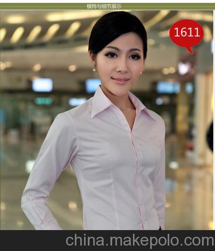 臨沂西服制作 臨沂西裝高級定制廠(chǎng)家 團體裝訂做圖片