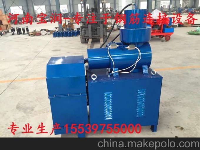 江蘇姜堰25號(hào)鋼筋墩粗機(jī)中鐵中建供應(yīng)商圖片