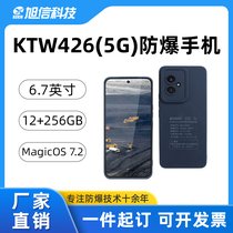 KTW426(5G)V֙C úV·֙C12GB+256GB