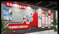 常州展台搭建公司承接形象背景墙设计 产品陈列室设计