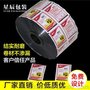 河南星辰包装 包装袋塑包装袋一条龙服务