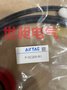 臺灣亞德客AIRTAC密封件P-SC200-R1 全新原裝