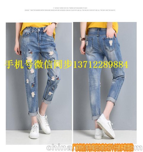 韓版新款大碼女裝牛仔褲批發(fā) 時(shí)尚牛仔九分褲破洞牛仔褲低價(jià)批發(fā)圖片