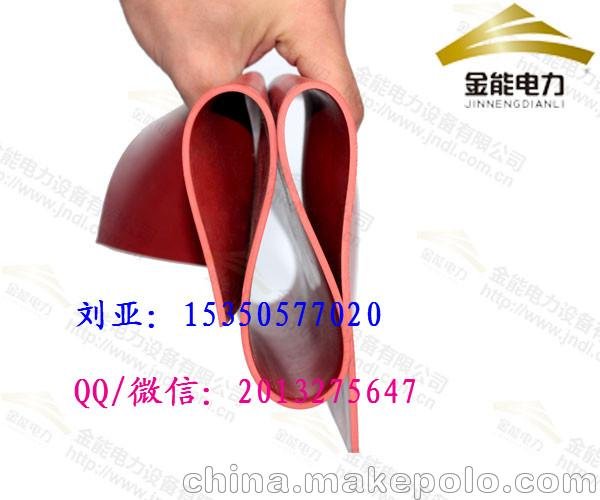 安陽(yáng)配電室絕緣膠墊全國(guó)物流發(fā)貨圖片