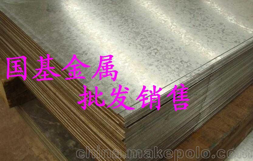 鋼板中厚板GMW-HR3 DOCOL1200M不平度精度