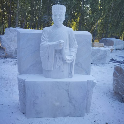天津花崗巖雕塑 傳統(tǒng)人物孔子像 公園小品石雕雕塑圖片