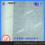 SMT印刷机专用钢网清洁纸