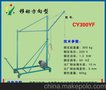 春雨 移动方向型 厂家直销 合铜芯起吊600斤 库房专用吊报价