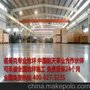 诺曼克环氧薄涂砂浆地坪耐磨无缝自流平